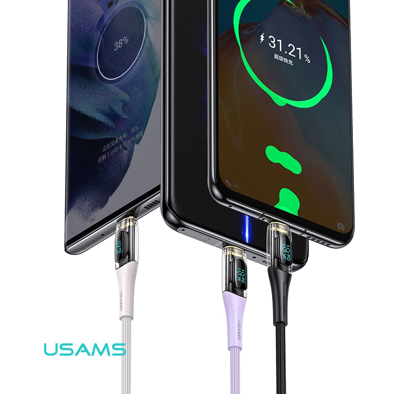 USAMS TypeC to TypeC, Digital Display Charge Power, E-Marker Smart Chip, 100W